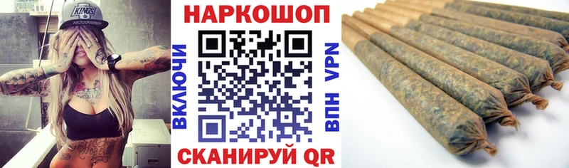 Купить наркоту Калач Канабис  Амфетамин  Гашиш  Меф мяу мяу 