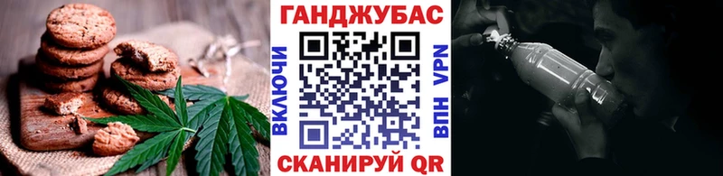 Cannafood конопля  OMG ссылки  Калач  что такое наркотик 