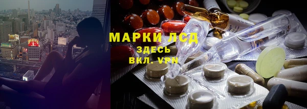 скорость mdpv Волосово
