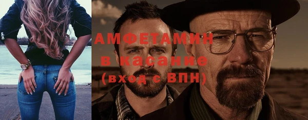 мдпв Володарск
