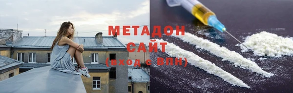 скорость mdpv Волосово