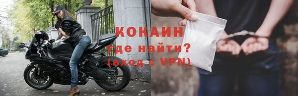 гашишное масло Сафоново