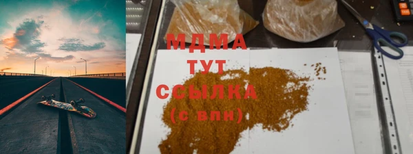 мдпв Володарск