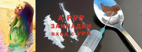 мдпв Володарск