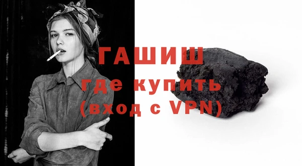 скорость mdpv Волосово
