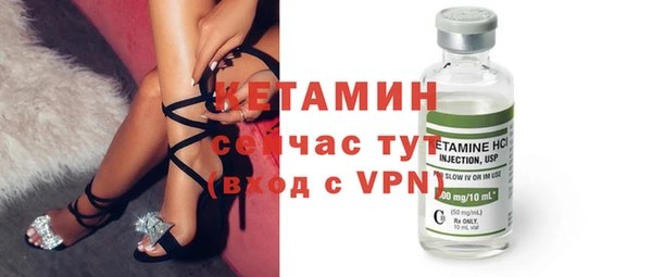 мефедрон мука Волоколамск