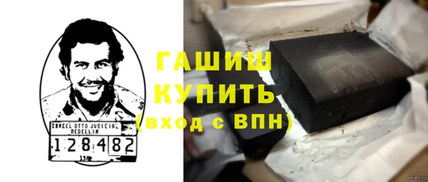 мдпв Володарск