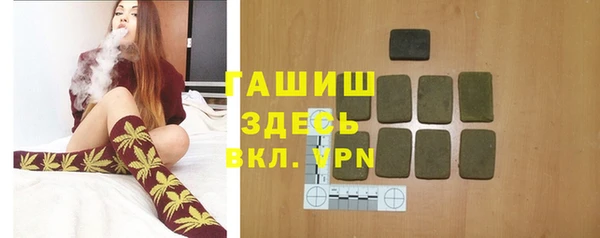 мдпв Володарск