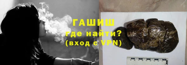 скорость mdpv Волосово