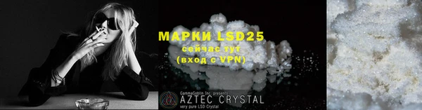 скорость mdpv Волосово