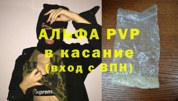 мдпв Володарск