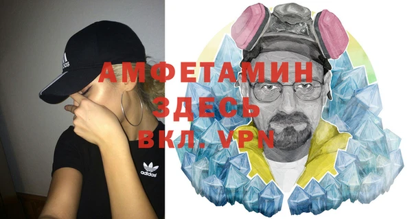 не бодяженный Верея