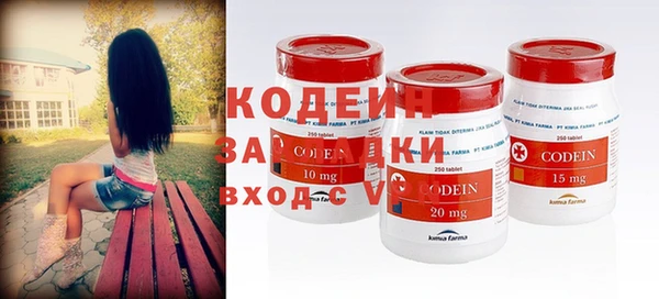 скорость mdpv Волосово