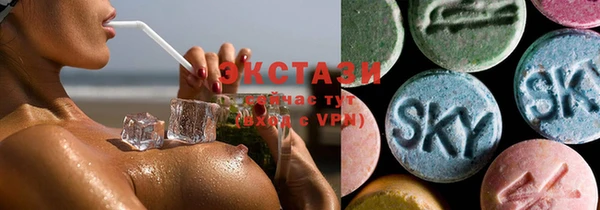 скорость mdpv Волосово